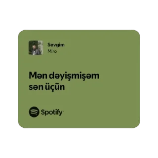 🫥 emoji spotify — by @cigarettesblr Telegram sticker 23 of 78