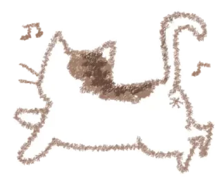 🤎 emoji . . MewMew - @wexsavi 🐾 Telegram sticker 16 of 24