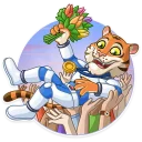 😃 emoji Cosmic Tiger Telegram sticker 17 of 25