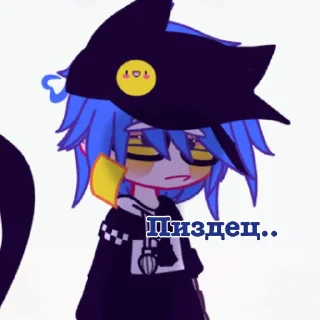 😶‍🌫️ emoji Сникерс Telegram sticker 6 of 16
