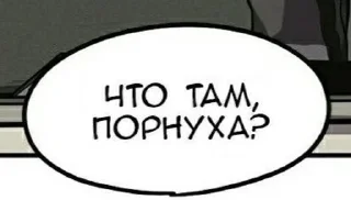 🤍 emoji Ты оплатишь мне своим телом Telegram sticker 10 of 33