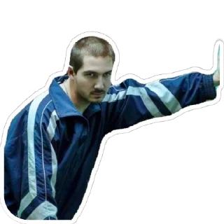 🤨 emoji Стасян Telegram sticker 17 of 28