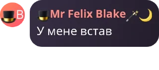 👨‍❤️‍👨 emoji ми за бдсм 2 Telegram sticker 24 of 55