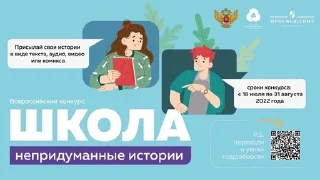 🌟 emoji школота Telegram sticker 13 of 18