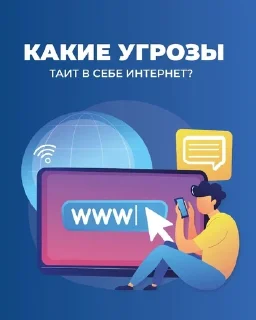 Sticker from школота