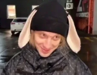 😋 emoji Хозяева Telegram sticker 12 of 19