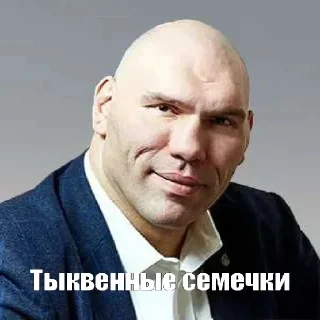🐧 emoji крутые стикеры Telegram sticker 23 of 52
