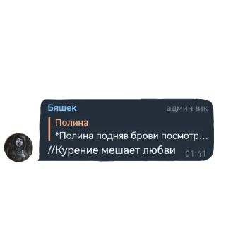 😔 emoji Ролка Telegram sticker 8 of 12
