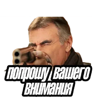👀 emoji Леонид Каневский @stickernayaa Telegram sticker 9 of 22