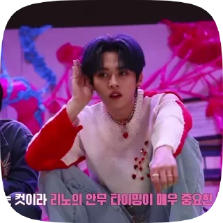 😐 emoji hyunho ᶻ 𝘇 𐰁 
тгк: sonicᶻ 𝘇 𐰁 Telegram sticker 7 of 42