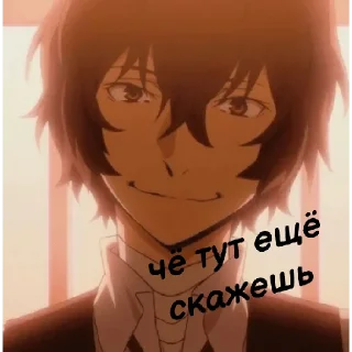 🙂 emoji Скучный мир Telegram sticker 8 of 119