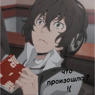 🧐 emoji Скучный мир Telegram sticker 21 of 119