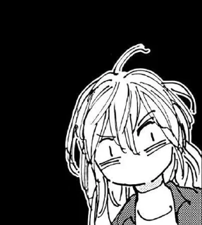 🌟 emoji Rion Akao (@litsemerrrrrr) Telegram sticker 24 of 35