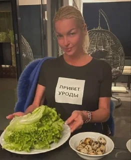 🌟 emoji для игроков Telegram sticker 14 of 120