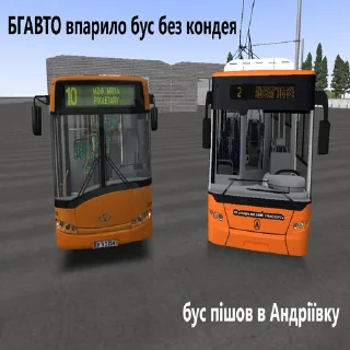 🫣 emoji БГ стікери Telegram sticker 11 of 120