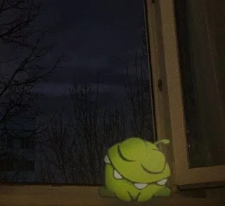 🌟 emoji Ам ням для любимки Telegram sticker 14 of 24
