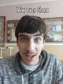 😮 emoji Модульный Барабан ДенисЕнко Telegram sticker 21 of 45