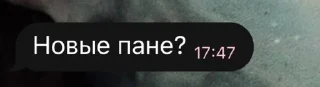 👏 emoji ксюша лох Telegram sticker 20 of 34
