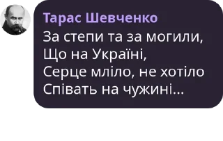 🎤 emoji Цитати | Меми Telegram sticker 17 of 21