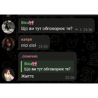 👍 emoji Цитати Telegram sticker 6 of 19