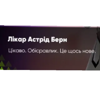 🎫 emoji Цитати Telegram sticker 17 of 19