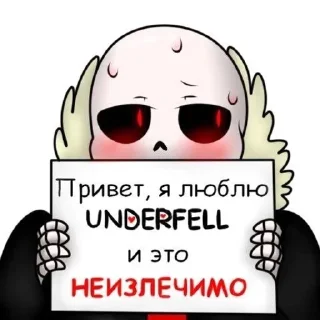 🌟 emoji Мои стикеры, всякая всячина. Telegram sticker 16 of 116