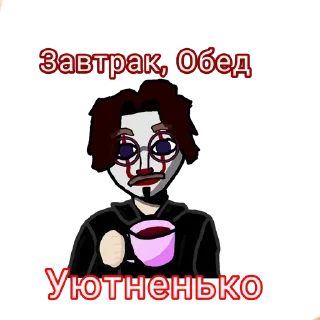 🥸 emoji Василий Тульский Telegram sticker 23 of 50