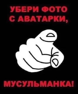 ☺️ emoji э ну бля  @fStikBot Telegram sticker 14 of 120
