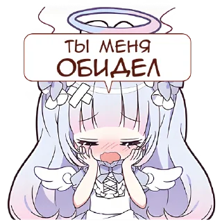 😭 emoji Плакса-ангел @Nyasticks Telegram sticker 23 of 41