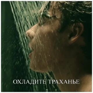 🤤 emoji Бубочка Тео Telegram sticker 3 of 42