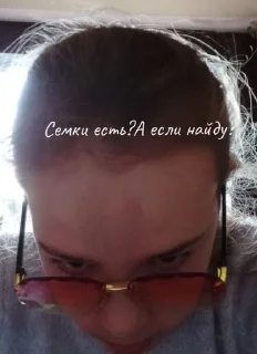 🐗 emoji 4-Б ДиБиЛы😍😘 Telegram sticker 7 of 16