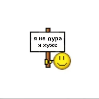 😇 emoji nikhuya3&karisha Telegram sticker 7 of 112