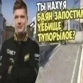 😐 emoji Пожрал говна Telegram sticker 20 of 120
