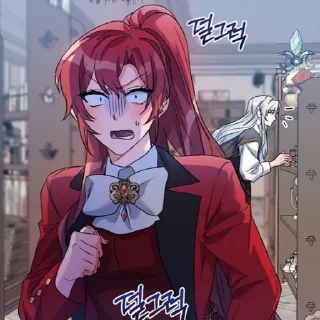 🌟 emoji _второй раунд в вышки свете_< Telegram sticker 13 of 78