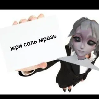 💔 emoji черкаш Telegram sticker 7 of 20