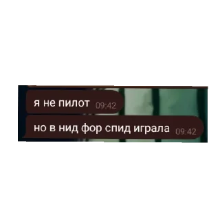 🖼 emoji Самые лучшие Telegram sticker 18 of 25