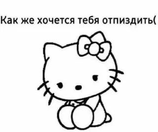 😔 emoji Китя Telegram sticker 24 of 70
