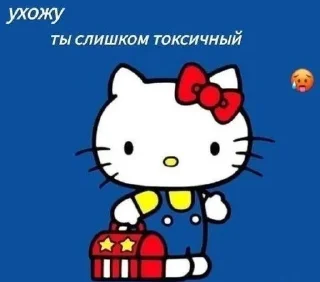 😒 emoji Китя Telegram sticker 17 of 70