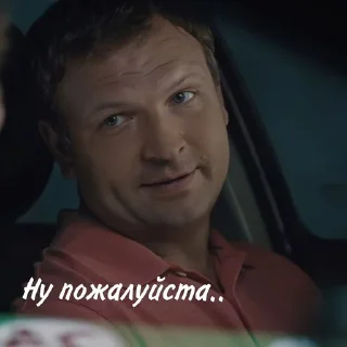 🙏 emoji Баранчеевка Telegram sticker 12 of 91