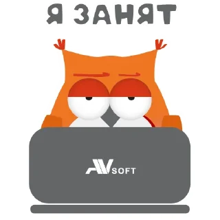 💼 emoji AV Soft Telegram sticker 9 of 40