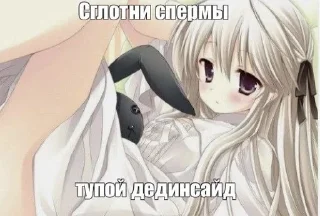 Sticker from Тянки агро by @AVeshka_AV