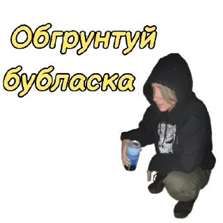 😻 emoji Мій канал Telegram sticker 23 of 28