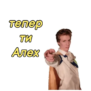 🙃 emoji Мій канал Telegram sticker 18 of 28