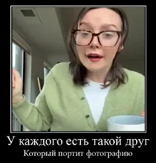Sticker from Искал мед сгарел медвед