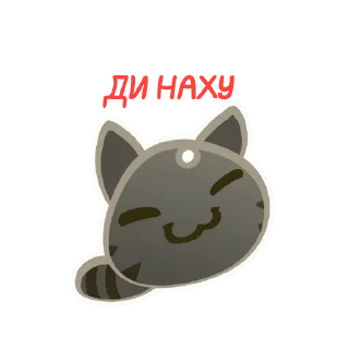 🍽 emoji WELL WELL WELL Telegram sticker 7 of 29