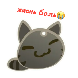 😭 emoji WELL WELL WELL Telegram sticker 11 of 29