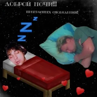 💤 emoji Горшок🪴 Telegram sticker 18 of 36