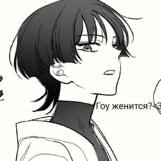 🌟 emoji скара от @miovvxh Telegram sticker 9 of 58
