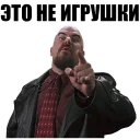 ☝ emoji Святые из трущоб (Святые из Бундока) Telegram sticker 6 of 41