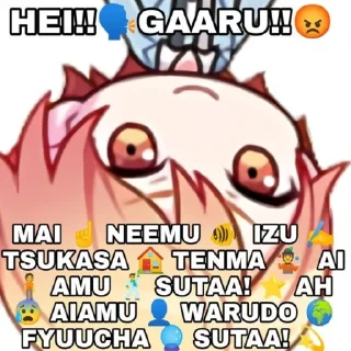 ✨ emoji tu casa🥺🥺🥺 Telegram sticker 8 of 29